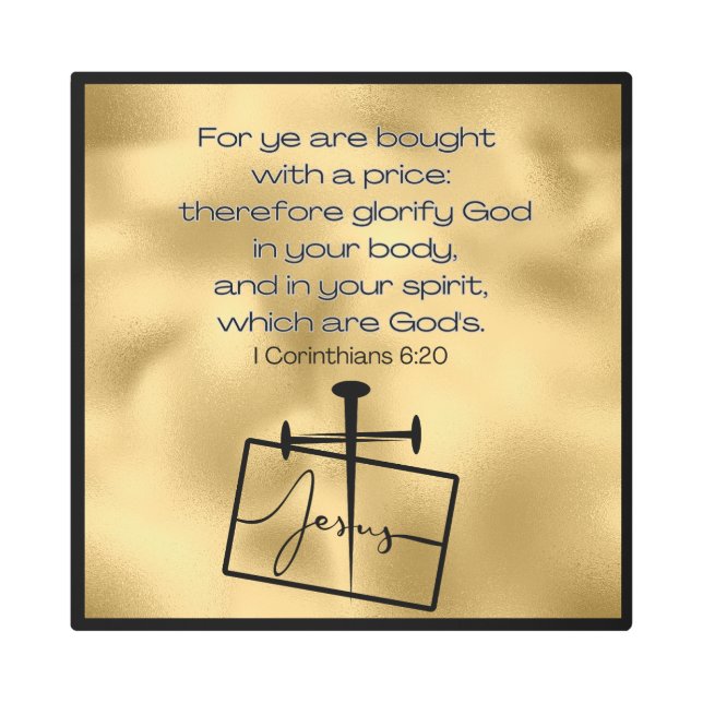 「神の栄光を」 メタルプリント (正面)