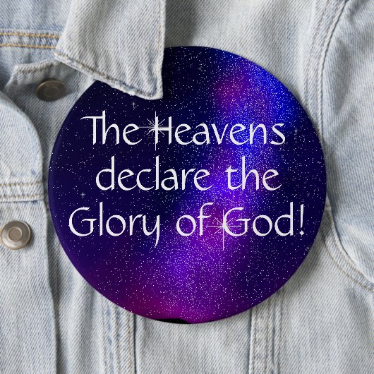 神の栄光 缶バッジ (インサイチュ)