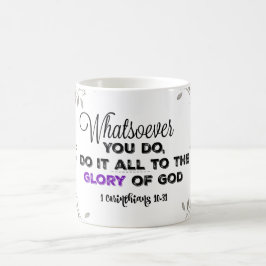 神の栄光Verse モーフィングマグカップ