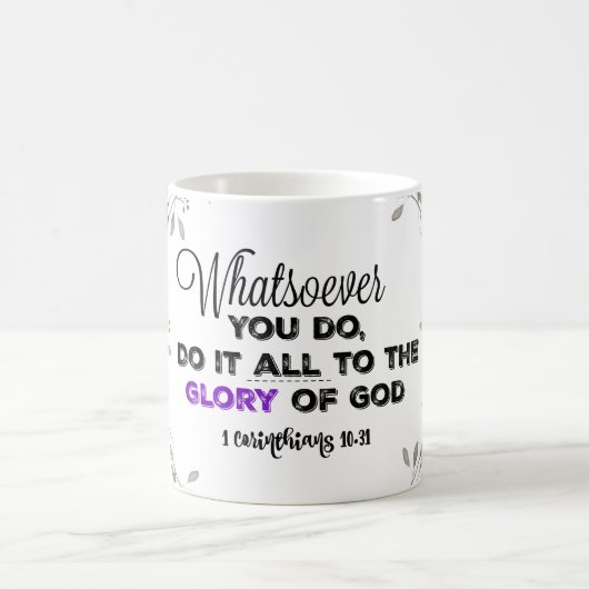 神の栄光Verse モーフィングマグカップ (中央)