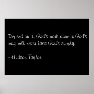 神の業 ポスター