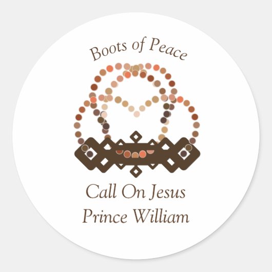 神の武具を身にまとった少年の影 ラウンドシール (正面)