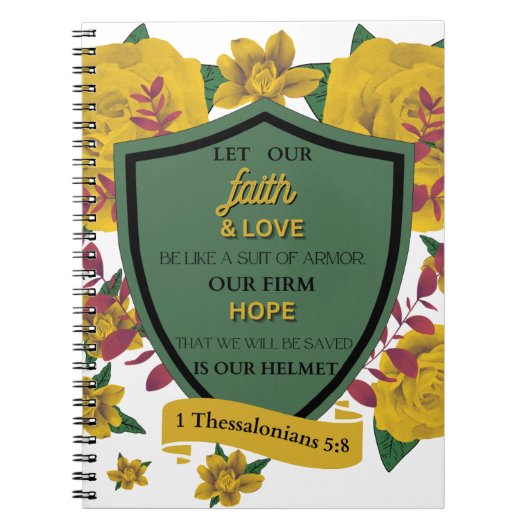 神の武具 ノートブック (正面)