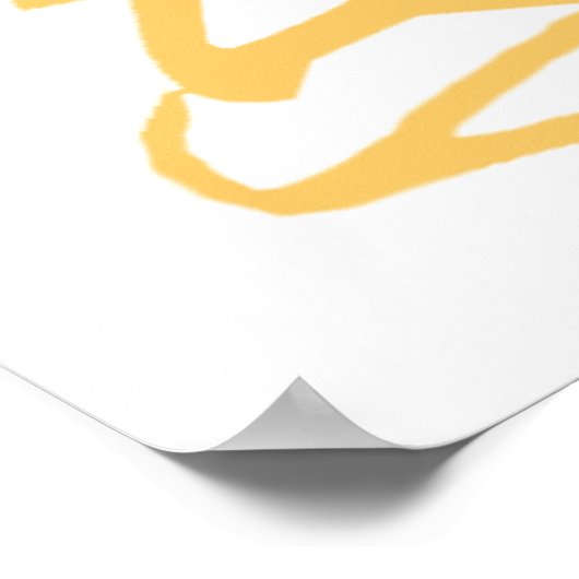 神の武具 ポスター (角)