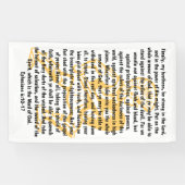 神の武具 横断幕 (横)