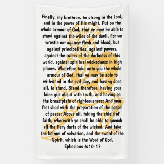 神の武具 横断幕 (縦)