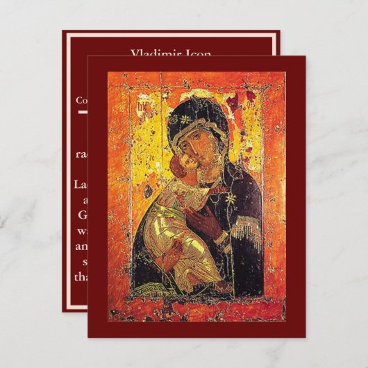 神の母のウラジミールのアイコン 招待状 (正面/裏面)