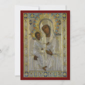 神の母のエルサレムの祈りの言葉 サンキューカード (正面)