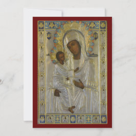 神の母のエルサレムの祈りの言葉 サンキューカード