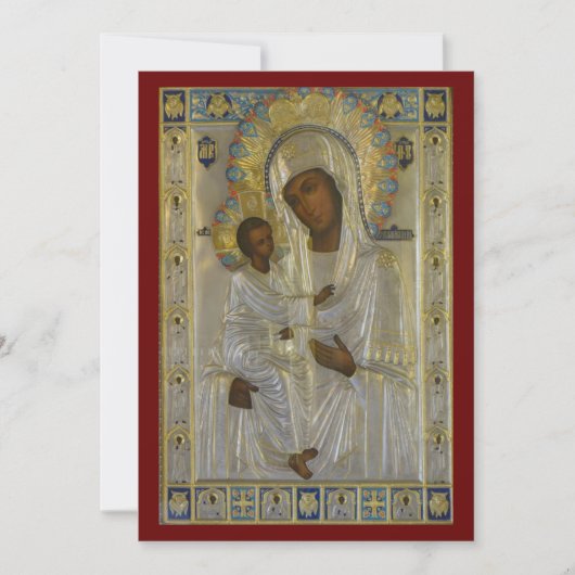 神の母のエルサレムの祈りの言葉 サンキューカード (正面)