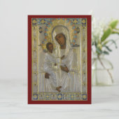 神の母のエルサレムの祈りの言葉 サンキューカード (スタンド正面)