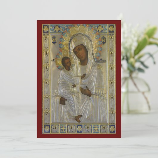 神の母のエルサレムの祈りの言葉 サンキューカード (スタンド正面)