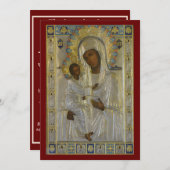 神の母のエルサレムの祈りの言葉 サンキューカード (正面/裏面)