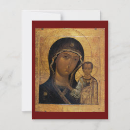 神の母のカザンの祈りの言葉 招待状