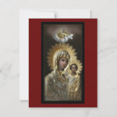 神の母のシトカアイコン祈りの言葉カード 招待状 (正面)