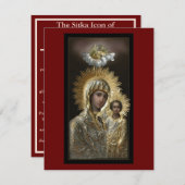 神の母のシトカアイコン祈りの言葉カード 招待状 (正面/裏面)