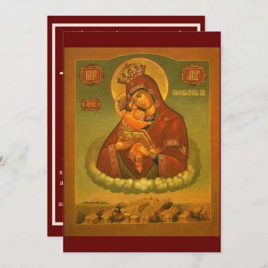 神の母のポチャエフの祈りの言葉 サンキューカード (正面/裏面)