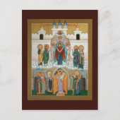 神の母の保護祈りの言葉 ポストカード (正面)