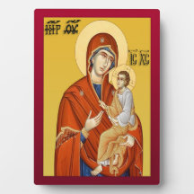 神の母よ、新しきもの