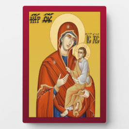 神の母よ、新しきもの フォトプラーク