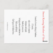 神の母グロッコモウサ祈りの言葉カード ポストカード (裏面)