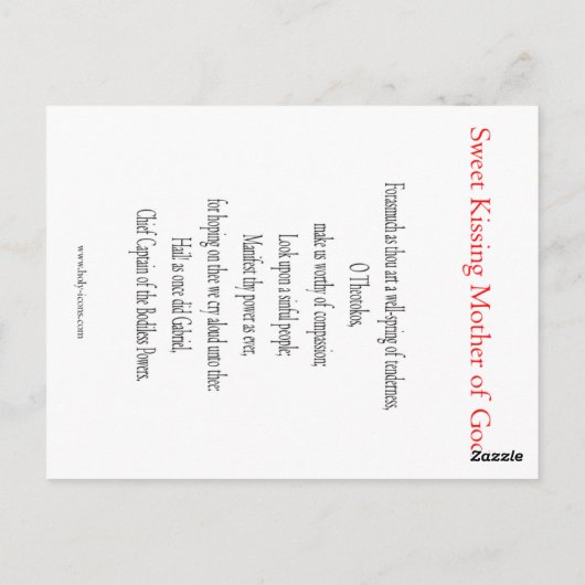 神の母グロッコモウサ祈りの言葉カード ポストカード (裏面)