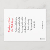 神の母ザ・ミルクを与える祈りの言葉カード ポストカード (裏面)