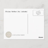 神の母 ポストカード (裏面)