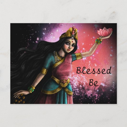 神の母 ポストカード (正面)