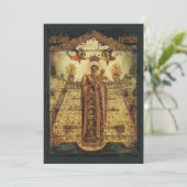 神の母「囲まれた庭」 招待状 (スタンド正面)