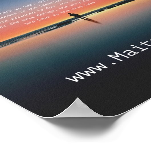 神の法則 ポスター (角)