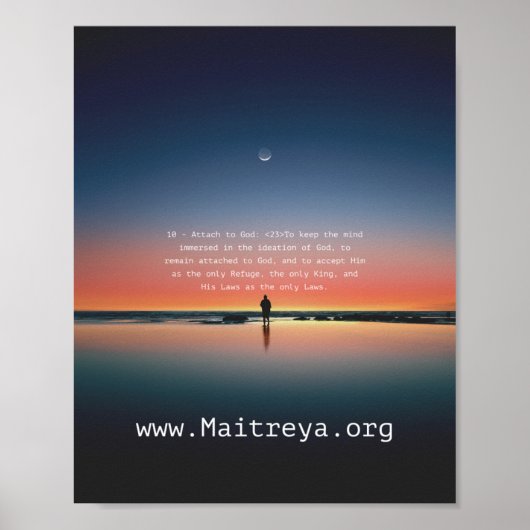 神の法則 ポスター (正面)