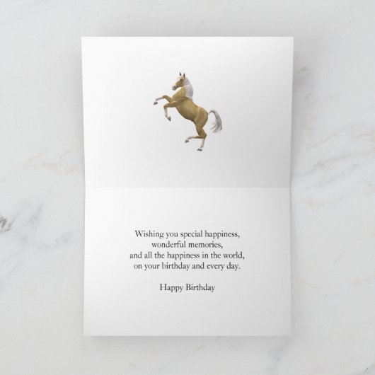 神の父のために腕のコートを持つ誕生日カード カード (内部)