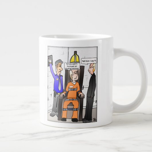 神の特殊マグカップを見つけた ジャンボコーヒーマグカップ (右)