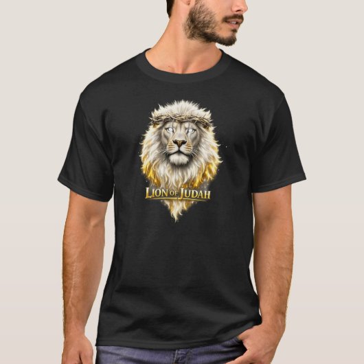 神の王 - ユダのライオン Tシャツ (正面)