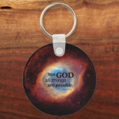 神の目 キーホルダー (正面)