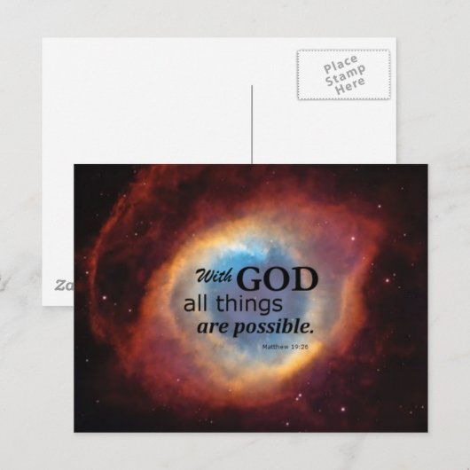 神の目 ポストカード (正面/裏面)