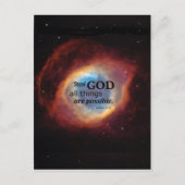 神の目 ポストカード (正面)