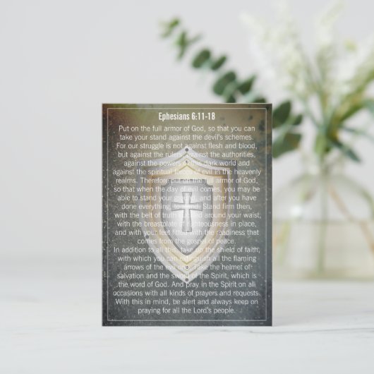 神の盾のテキスト/色の防御力エフェソン6:11 ポストカード (スタンド正面)