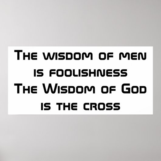 神の知恵 ポスター (正面)