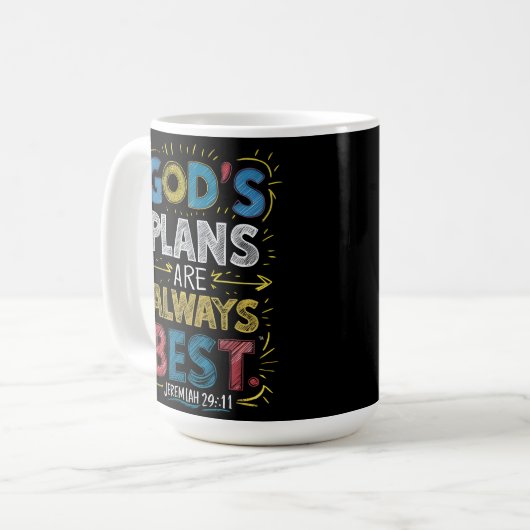 神の知恵：神の計画は常に最高の コーヒーマグカップ (正面左)