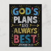 神の知恵：神の計画は常に最高の ポストカード (正面)