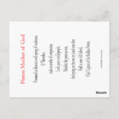 神の祈りの言葉カードのPimenの母 ポストカード (裏面)
