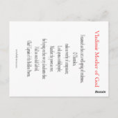 神の祈りの言葉カードのVladimirの母 ポストカード (裏面)