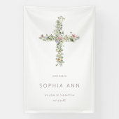 神の祝福ようこそ牧草地ワイルドフラワーはバプテスマを交差 横断幕 (縦)