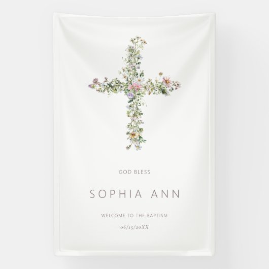神の祝福ようこそ牧草地ワイルドフラワーはバプテスマを交差 横断幕 (縦)