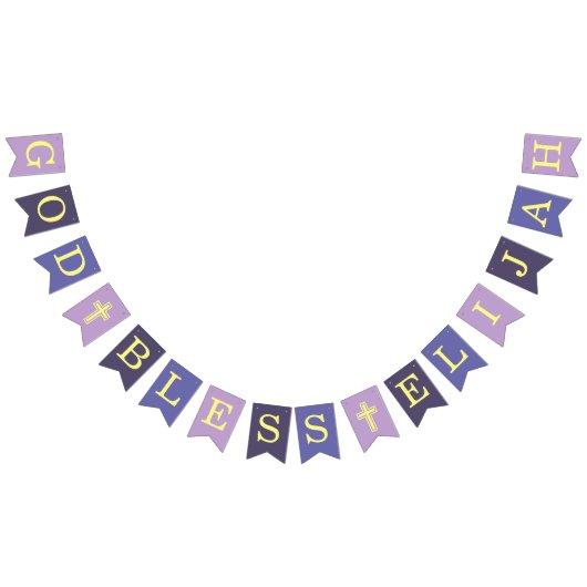 神の祝福6文字ボーパープルバプテスマ聖餐会B バンティングフラッグ (全)