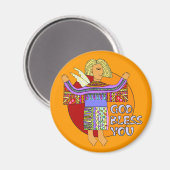 神の祝福 |オレンジ マグネット (正面/裏面)