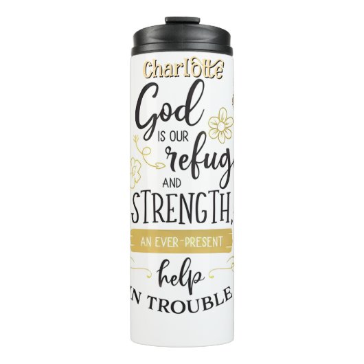 神の私たちの避難所と強さ タンブラー (正面)