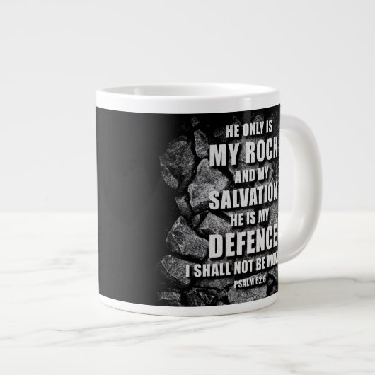 神の私の岩と救い – Christian Faith Verse ジャンボコーヒーマグカップ (正面右)